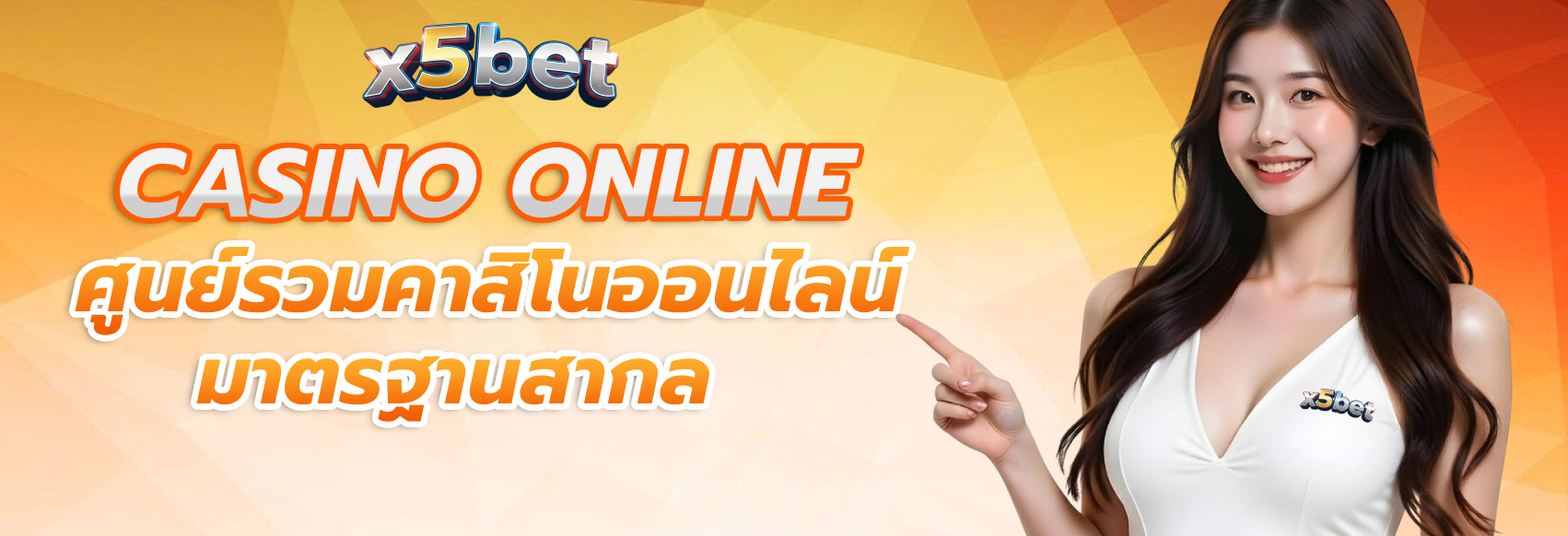 x5bet